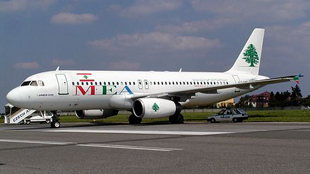 شركات الطيران في الشرق الأوسط الأفضل أداءً وفقاً للأياتا