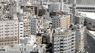 ارتفاع مؤشر العقار في مكة والقطيف وتراجعه في بقية مدن السعودية