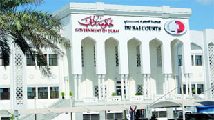 محاكم دبي تشارك بورقة عمل في معرض المعرفة 2012 بهيئة الطرق والمواصلات 