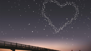 عش تجربة لا تنسى في عيد الحب في مدينة جميرا