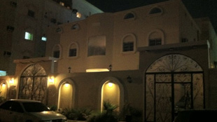 بيع 557 فيلا بمكة من أصل 1136 في مزاد الرصيفة