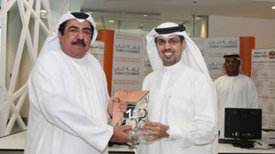 مكتب لوزارة الاقتصاد في غرفة دبي