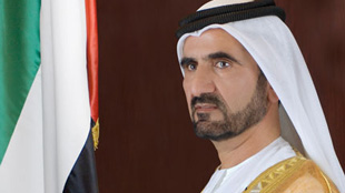 محمد بن راشد يصدر مرسوماً بتشكيل مجلس إدارة مؤسسة مدينة ميدان 