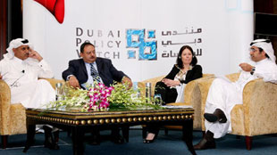 مركز محمد بن راشد لإعداد القادة يطلق برنامج القيادات التنفيذية