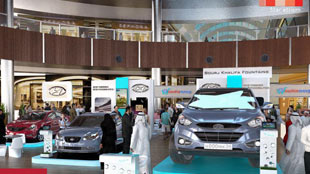 موتور سوق: أول معرض سيارات داخل مركز للتسوق في الإمارات العربية  