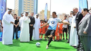 افتتاح فرع البنك العربي المتحد في العاصمة ابوظبي 