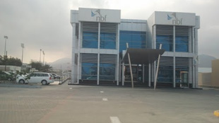 135.5 مليون درهم صافي أرباح بنك الفجيرة الوطني بالنصف الأول