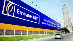 الإمارات دبي الوطني لإدارة الأصول تعلن عن توزيع أرباح تتراوح بين 4 و5% من مجموعة صناديق الدخل