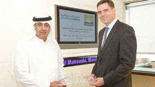 ناسداك دبي ترحب بادراج صكوك إعمار بقيمة 500 مليون دولار