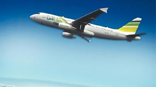 للمرة الأولى .. طيران ناس تحقق أرباحًا لشهرين متتاليين