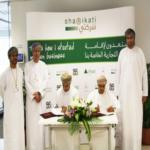 إنجاز عُمان وعُمران تستمران في تمكين الشباب بإطلاق برنامج  "شركتي" في الكليّة التقنيّة العليا