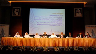 عمومية بنك"الشارقة الإسلامي" تقر توزيعات نقدية بنسبة 6% 