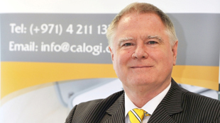 خدمة إلكترونية جديدة تتيح لأوساط الشحن تسهيل الإجراءات