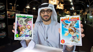 قيس صدقي يطلق الجزء الثاني من "سوار الذهب"