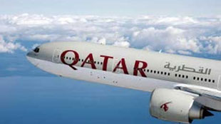 الخطوط الجوية القطرية تنضم إلى عضوية الاتحاد العالمي للمؤتمرات والمعارض 