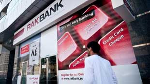 راك بنك يطلق عرضاً رائعاً لعطلة الصيف بالتعاون مع وكالة السفر الإلكترونية ميك ماي تريب 