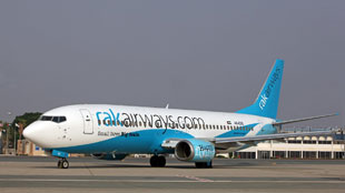 طيران رأس الخيمة ترقى بخدمات درجة الإعمال بإطلاق راك بريميير