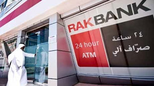 راك بنك يطلق تطبيقاً تفاعلياً للهواتف النقالة لمعرفة عروض منصته الإلكترونية راك بنك ديلز