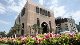 إصدار 4500 رخصة تجارية في دبي خلال الربع الثاني