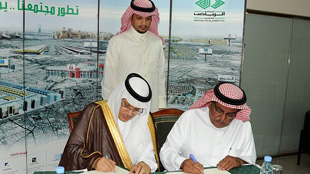 الرياض للتعمير تبرم عقداً لوضع خطتها الاستراتيجية