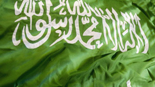 السعودية تدرس نظاماً جديداً لمكافحة الإساءة لثوابت الشريعة