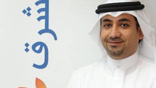 فتح الحساب والحصول على بطاقة الخصم من بنك المشرق خلال 30 دقيقة 