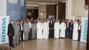 سيمنس تطلق اجتماعاتها مع الموردين لبناء معلم صناعي سعودي متميز 