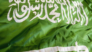  السعودية تقوم بخفض أسعار النفط