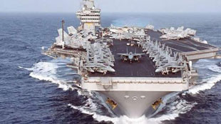 1%  نسبة تراجع ايرادات قناة السويس