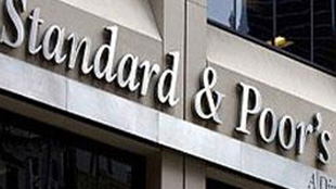 ستاندارد آند بورز تبقي النظرة المستقبلية للإقراض للمصارف السعودية صحية