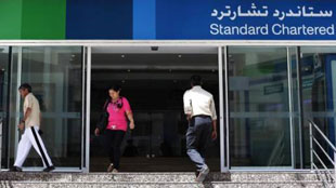 ستاندرد تشارترد يطلق برنامج مكافآت الكتروني عبر فيسبوك 