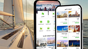 أبرز الوجهات للمسافرين من الكويت خلال عطلة الصيف
