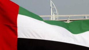 ارتفاع معدل التضخم في الإمارات إلى 0.64% في النصف الأول