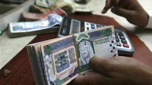 تراجع التضخم في السعودية إلى 3.8% خلال أغسطس الماضي