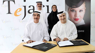 الاتحاد للطيران تعمل على تطبيق تقنية جديدة في التعهيد الإلكتروني بالتعاون مع مؤسسة تجاري 