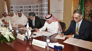 طوكيو مارين السعودية تعين الإنماء للاستثمار مديراً للاكتتاب ومتعهداً للتغطية