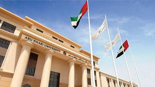 حمدان بن زايد يقدم 20 منحة دراسية لأوائل الثاني عشر للالتحاق بجامعة أبوظبي بفرعيها في أبوظبي والعين