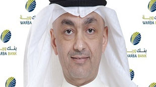 بنك وربة يشارك في أكبر صفقة مرابحة مجمعة عالمياً