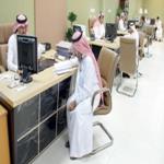السعودية تتوسع في خصخصة الخدمات الحكومية وتبدأ بـ16 جهة