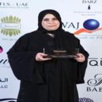  أبو ظبي تحتفي وتقدّم جوائز المرأة العربيّة 2013