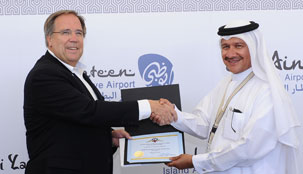 معرض أبوظبي للطيران الخاص يشهد الإعلان عن جمعية ملاك الطائرات والطيارين في الإمارات