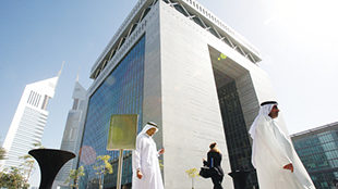 الاقتصاد الإسلامي الخليجي بحاجة الى 10 آلاف وظيفة حتى 2015