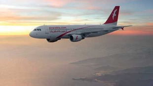 العربية للطيران تطلق رحلاتها إلى مدينة أوديسا الأوكرانية