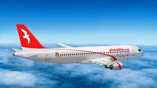 العربية للطيران تتسلّم طائرتين إيرباص إيه 320