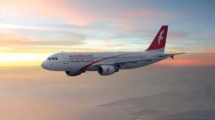 العربية للطيران تصبح أول ناقلة إماراتية تسير رحلاتها إلى جمهورية كوسوفو 