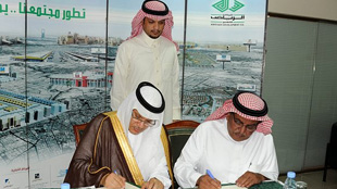 ارتفاع أرباح الرياض للتعمير 35.7 مليون ريال خلال الربع الثاني