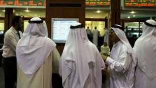 هبوط معظم الاسواق الخليجية مع تريث المستثمرين قبل نتائج الربع/1