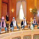 الحكومة السعودية تعلق إصدار السندات المحلية للشهر السادس