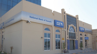 نموًا قوياً للإنفاق الاستهلاكي في الكويت في 2011 مدفوعاً بارتفاع الدخل الاسري