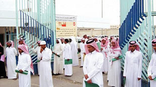 كم يبلغ معدل البطالة في دول التعاون الإسلامي؟